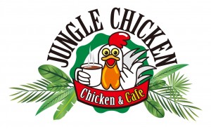 Jungle-Chicken_繝ｭ繧ｳ繧咏判蜒・Jungle-Chicken_A